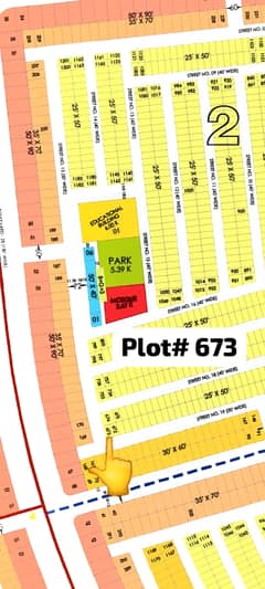 Faisal Town Phase 2 Plot Size 25x50 Overses Enclave Block 2 Both Side 50 Feet Road Corner All Dues Clear Plot Is Available For Sale