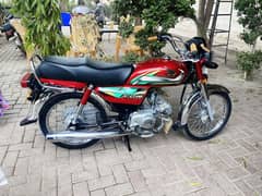 Honda CD 70