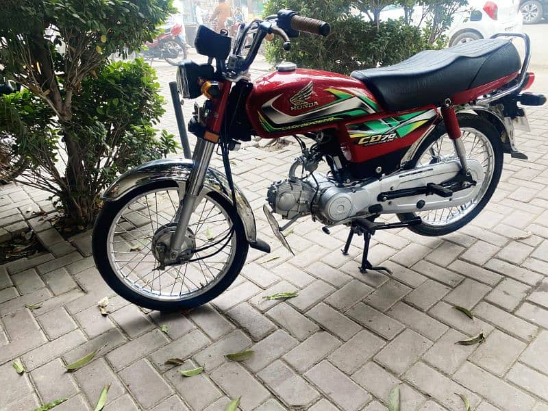 Honda CD 70 1