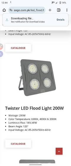 Sogo Twister Led Flood Light 200W