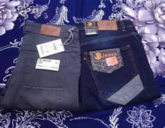 jeans for men