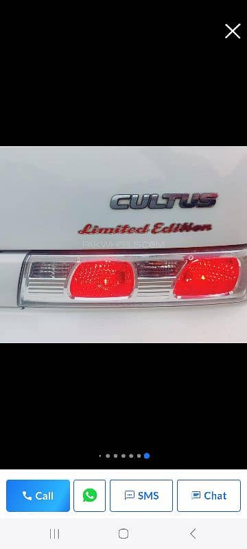 Suzuki Cultus VXR 2017 brand new car guaranteed inshaAllah 7