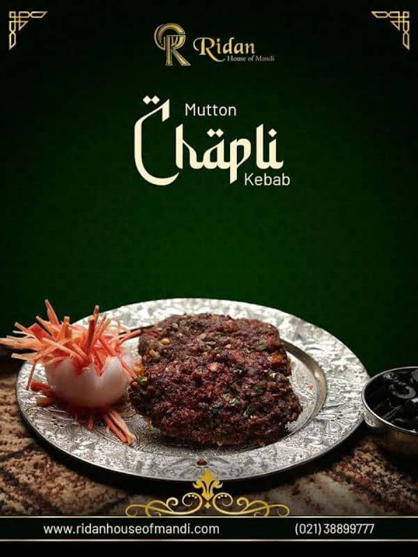 CHAPLI KABAB 5