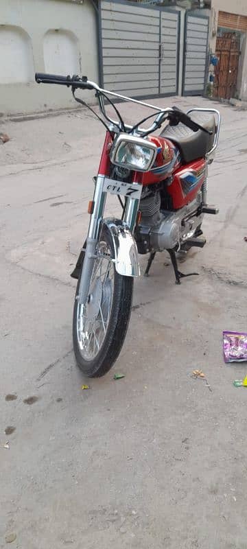 honda 125 0