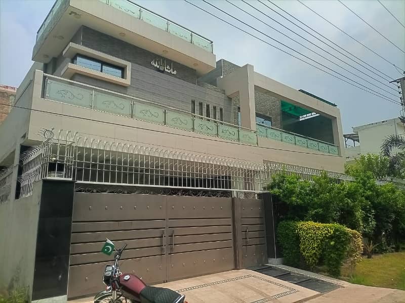 Beautiful Double Story House (Wapda+ Gass) (Solar + Green Meter) Facility Available For Sale Reasonable Price in Alrehman Garden Phase 2 0