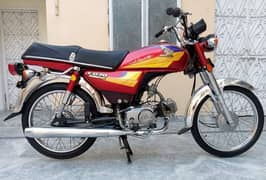 Honda CD7T 70CC Model 2005 Documents complete