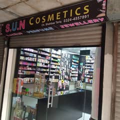 cosmetics shop for sale