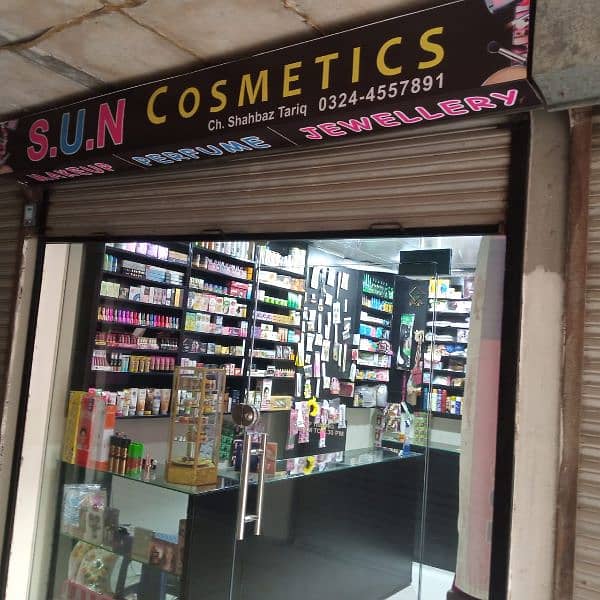 cosmetics shop for sale 0