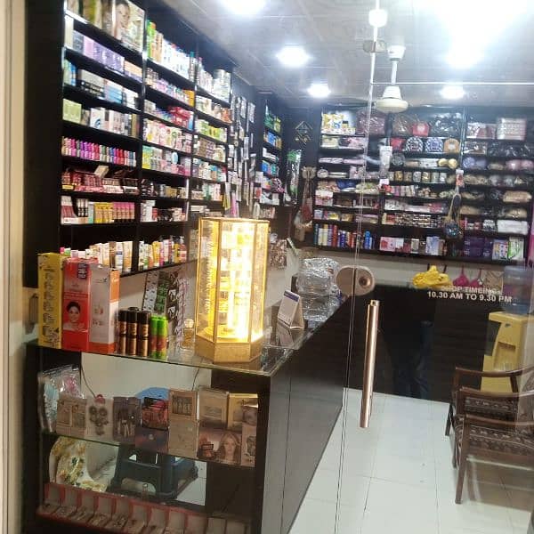 cosmetics shop for sale 2