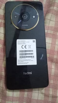 Redmi