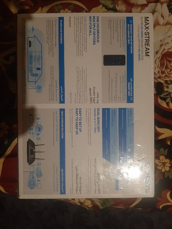 Linksys Wifi Router 4