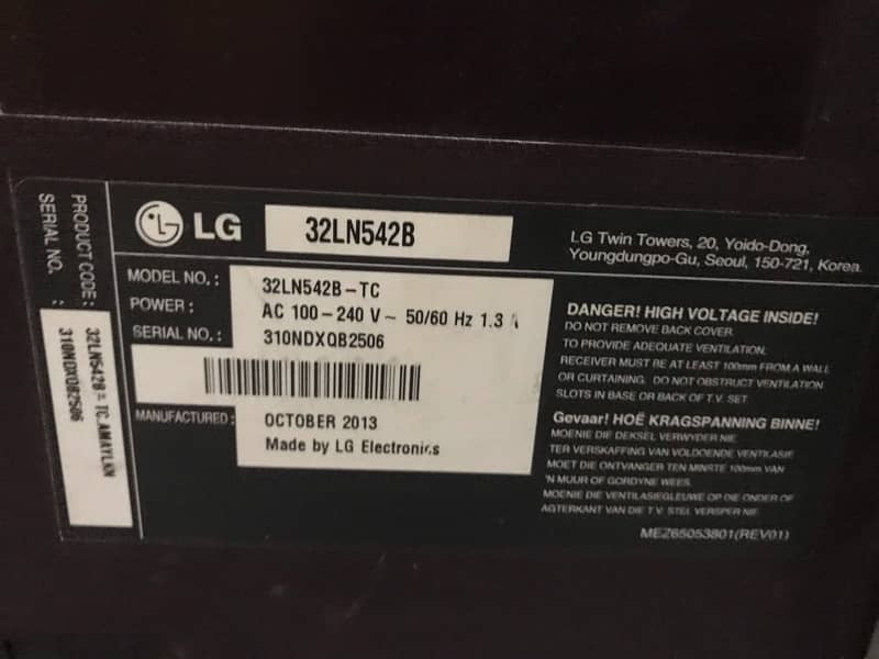 LG lcd tv 32 inches 3