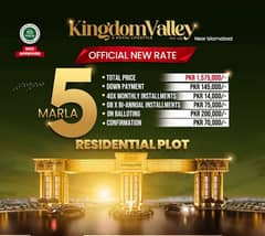 5 Marla in Installments in Kingdom Valley Islamabad