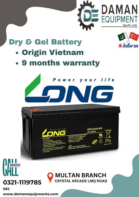 DRY AND GEL BATTERY 40ah 0