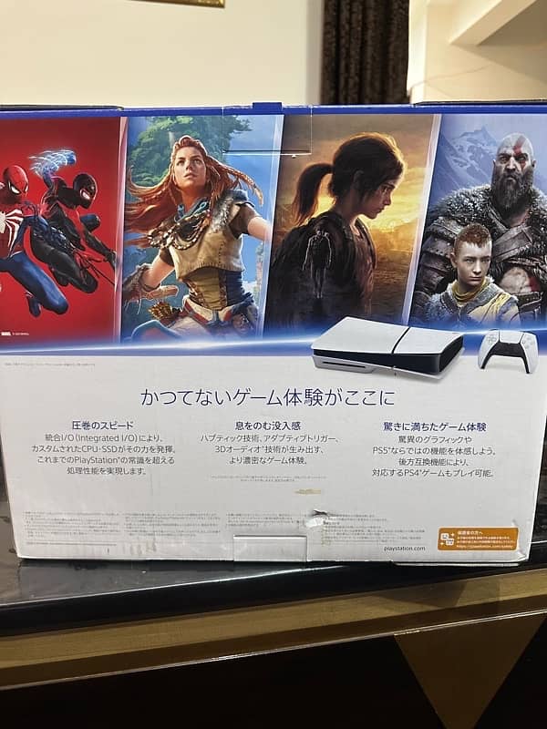 ps5 slim disc box pack japani model 2