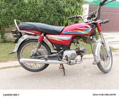 Metero c70 20.21 model