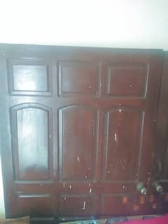 Room door