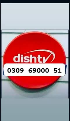 HD dish antenna Network Lahore 0309.69000. 51