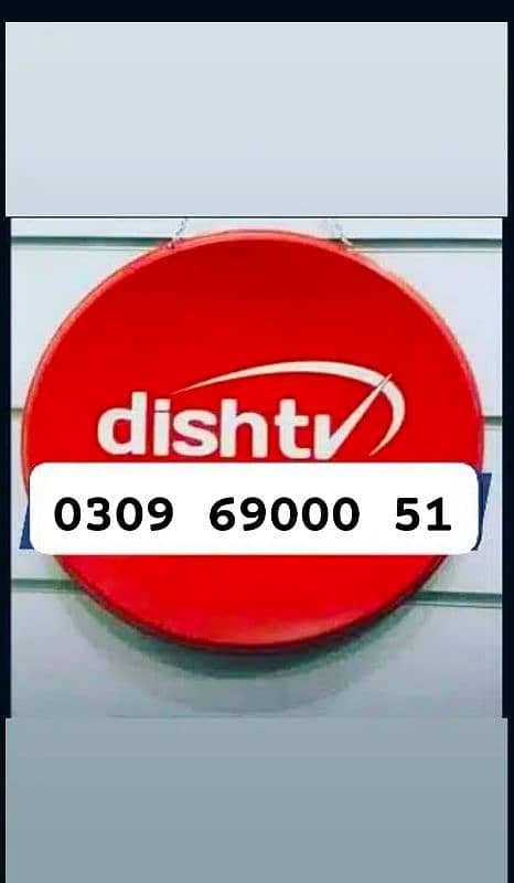 HD dish antenna Network Lahore 0309.69000. 51 0