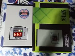 Simtec Battery Charger