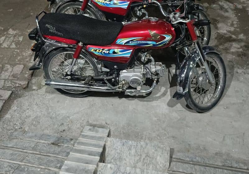 Honda CD 70 0