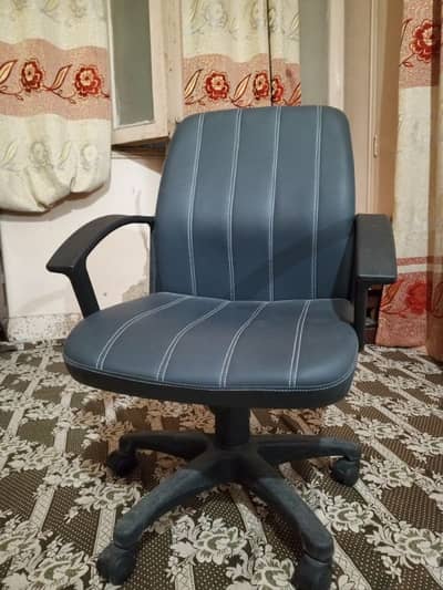 office And Computer Chair