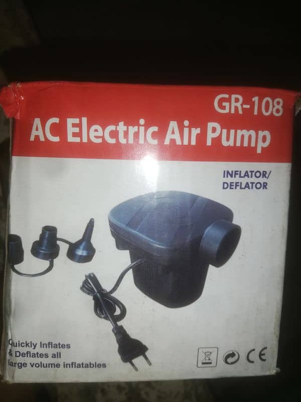 ac electric air pump 1