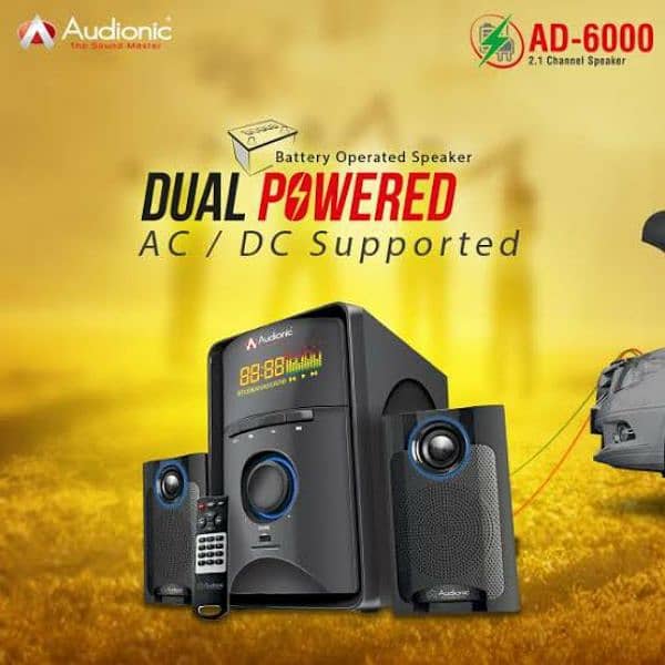 Audionic AD6000 AC/DC Speakers 0