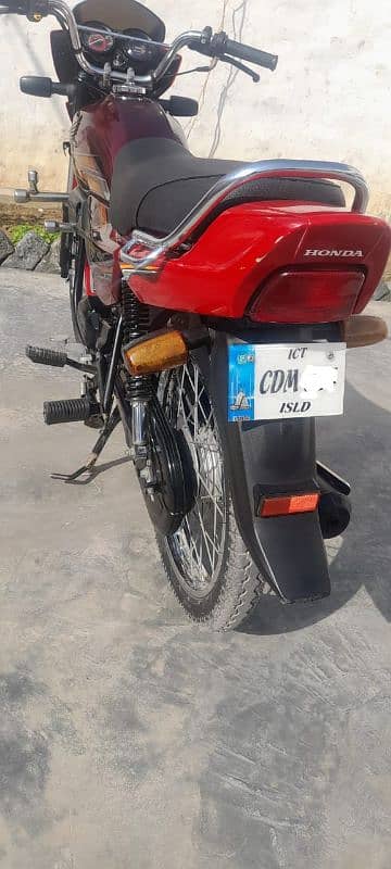 Honda Pridor 3