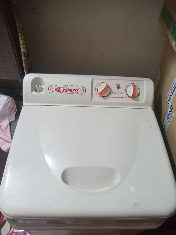 Express washing machine 1