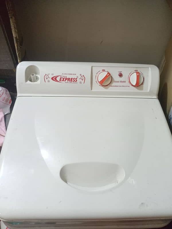 Express washing machine 2