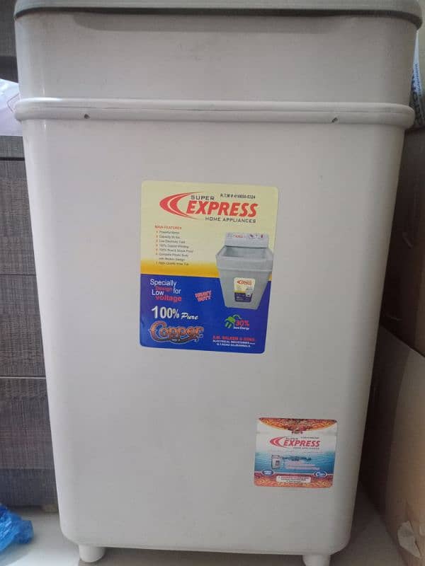 Express washing machine 5