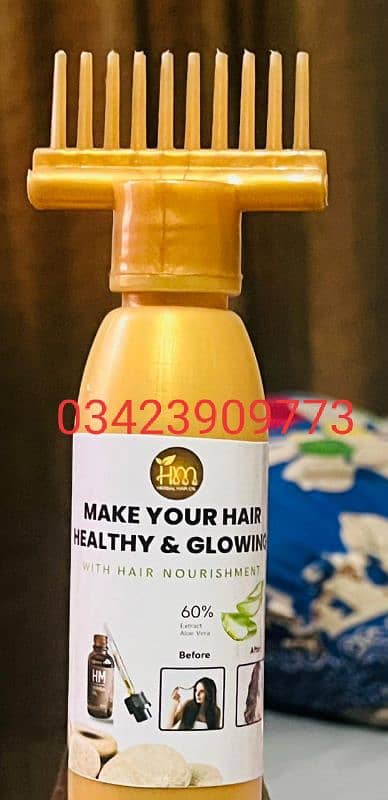 hair care oil 0