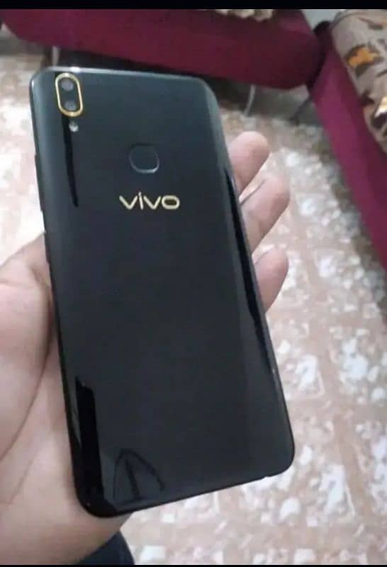 vivo y 85 0