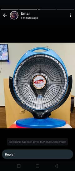 Electric heater