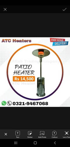 Outdoor Umbrella Patio Heater For Sale. Wholesale No 1 Quality Heater