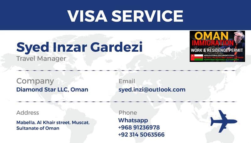 Oman open 2 years work visa. (آزاد ويزه) 0