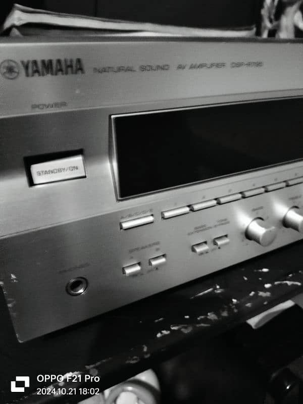 Yamaha DSP R795 1