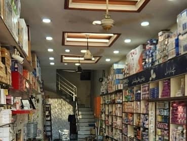 A Shop Of 770 Square Feet In Hassan Town 11