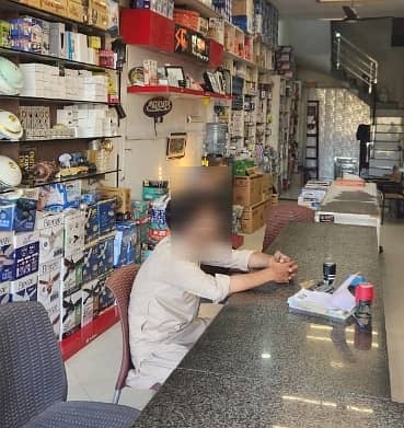 A Shop Of 770 Square Feet In Hassan Town 17