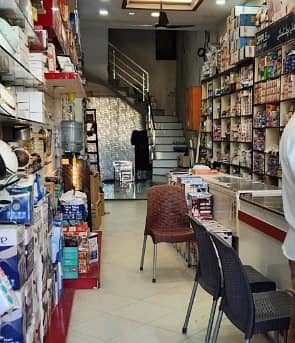 A Shop Of 770 Square Feet In Hassan Town 18