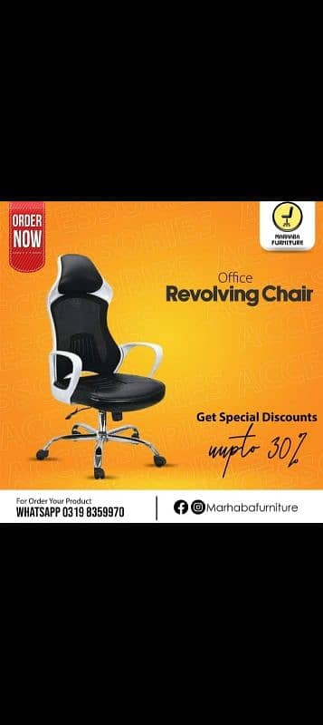 office Furniture/office chairs /gaming chairs/ chairs repair 19