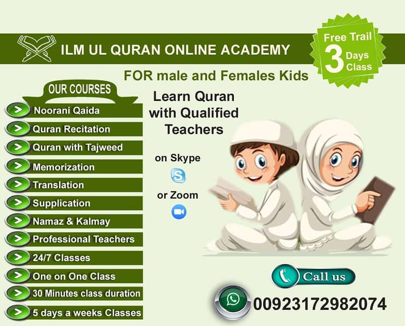 Online Quran Tutor Academy - Male, Female Quran Teacher Available 24/7 0