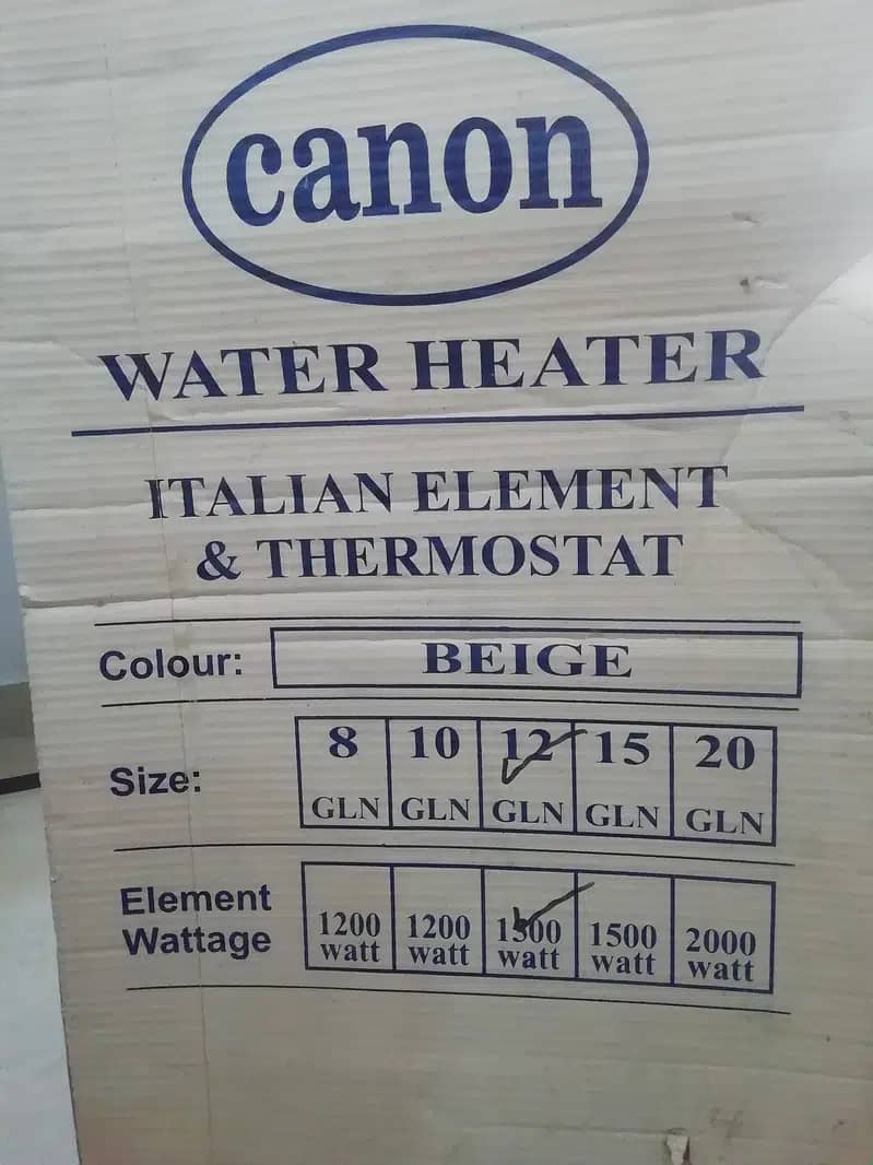 Canon Electric Water Heater - 50L 1