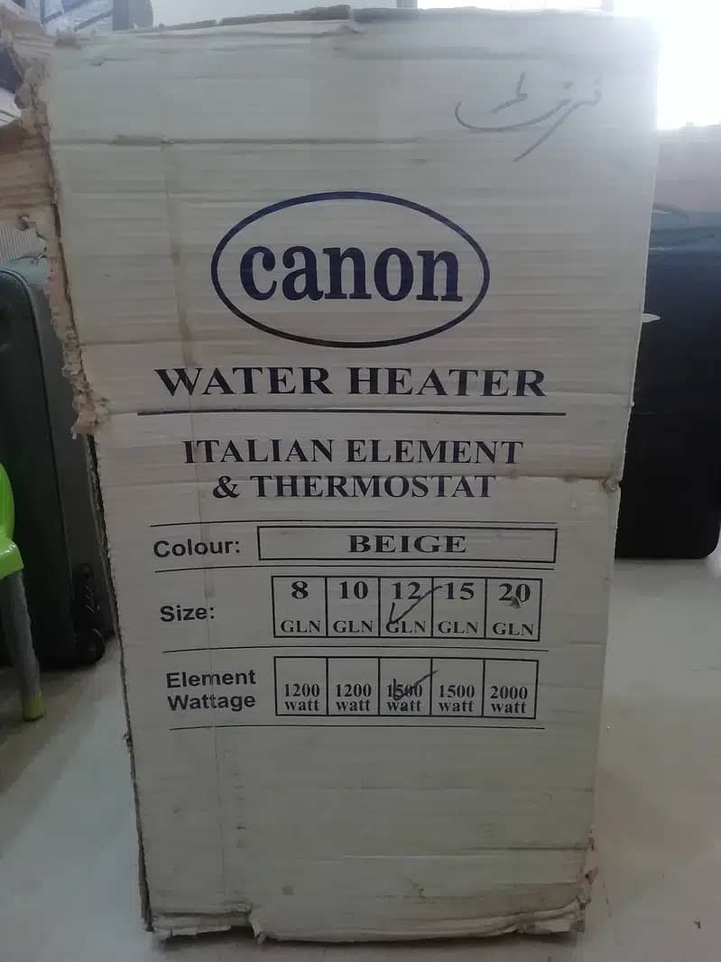 Canon Electric Water Heater - 50L 5