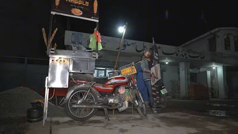 fries stall on bike 0