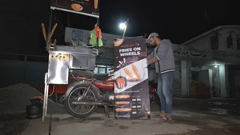 fries stall on bike 1