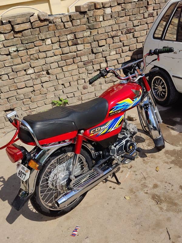 Honda Cd70 1