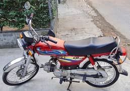 Honda CD 70 2014 New Condition 1st Owner Islamabad Register for Sale