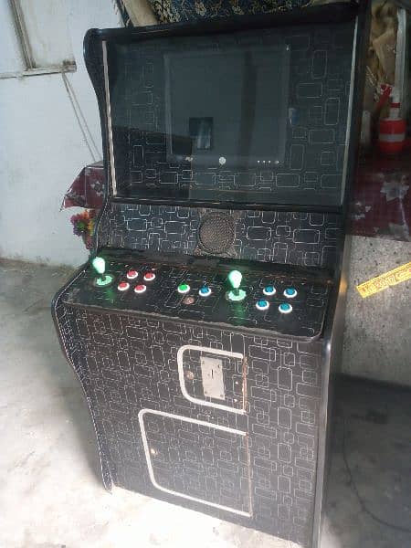 Arcade Game 0